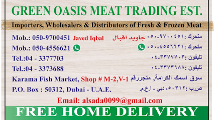 Green Oasis Meat Trading - Abu Dhabi - +971 4 337 7703