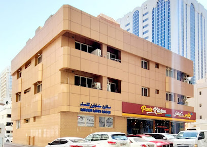 Kabayan Ladies Salon - Abu Dhabi - +971 2 582 5532