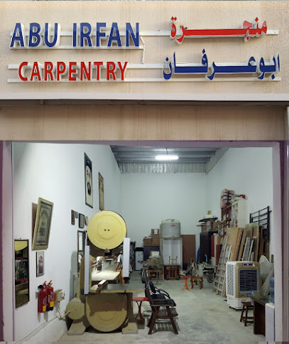 Abu Irfan Carpentry - United Arab Emirates|Abu Dhabi|Mussafah