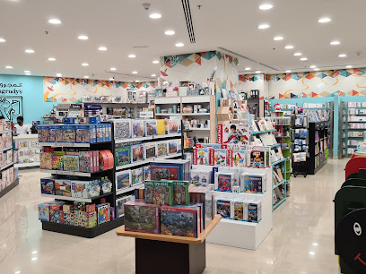 Magrudy's - Abu Dhabi - +971 4 344 4193