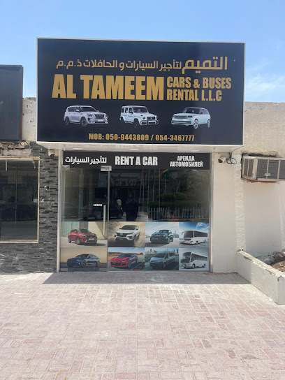 Al Tameem Cars & Buses Rental - United Arab Emirates|Ajman|Sheikh Khalifa Bin Zayed Road