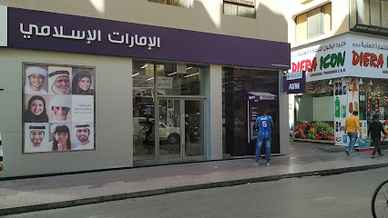 Emirates Islamic Bank & ATM - Abu Dhabi -
