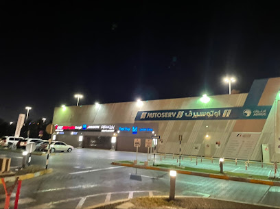 First Stop - Abu Dhabi -