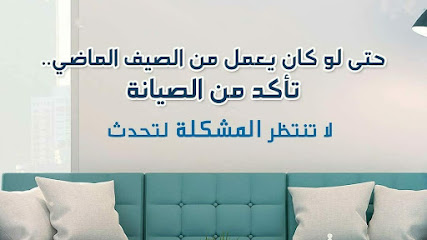 Blue nile facilty management services -  - +971 50 771 3802