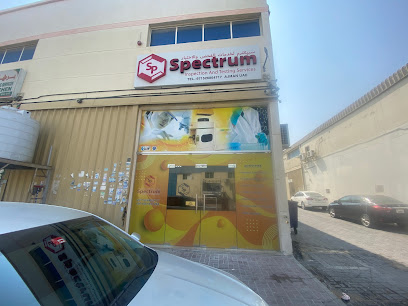 Spectrum Inspection and Testing Services - Abu Dhabi - +971 6 744 4718
