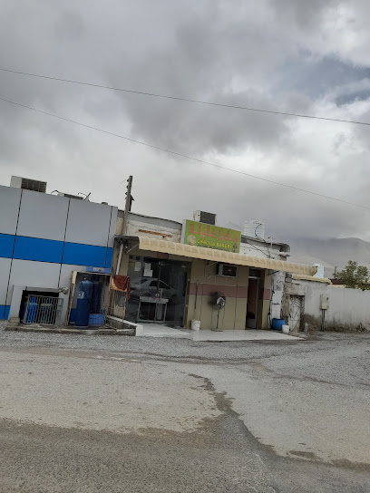 Ghalila Bakery - United Arab Emirates|Khor Khwair - Ras al Khaimah|X384+J7C
