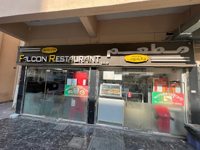 Coffeeshop - Abu Dhabi -