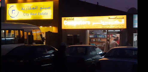 Hamid Computers - Abu Dhabi - +971 50 874 5410