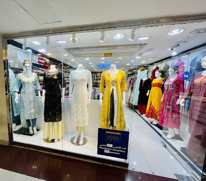 Stylex Fashion - Abu Dhabi - +971 54 545 2998