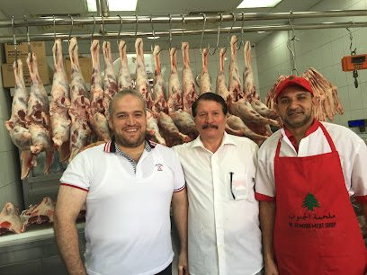 Al Janub Meat Shop - Abu Dhabi - +971 6 556 4068
