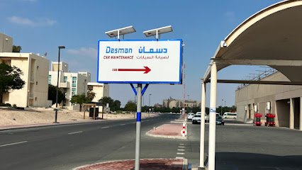 DASMAN CAR MAINTENANCE - Abu Dhabi - +971 50 505 1392