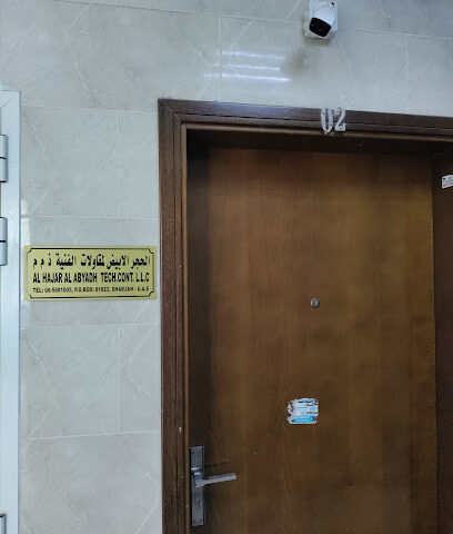 Al Hajar Al Abyadh Tech cont LLC -  -