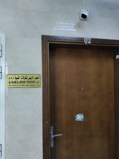 Al Hajar Al Abyadh Tech cont LLC - United Arab Emirates|Halwan Suburb - Al Yarmook - Sharjah|9C34+CGR