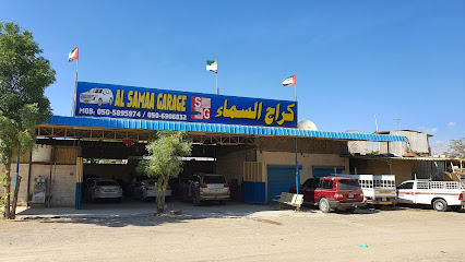 Al Samaa Garage - Abu Dhabi - +971 50 589 5974