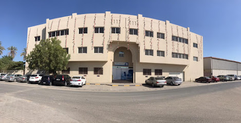 Scitra - Abu Dhabi - +971 6 533 6145