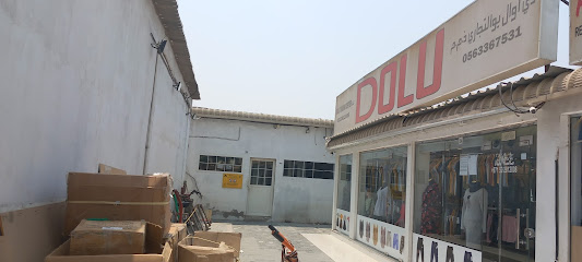 Brand street Trading Est - Abu Dhabi - +971 55 337 0232