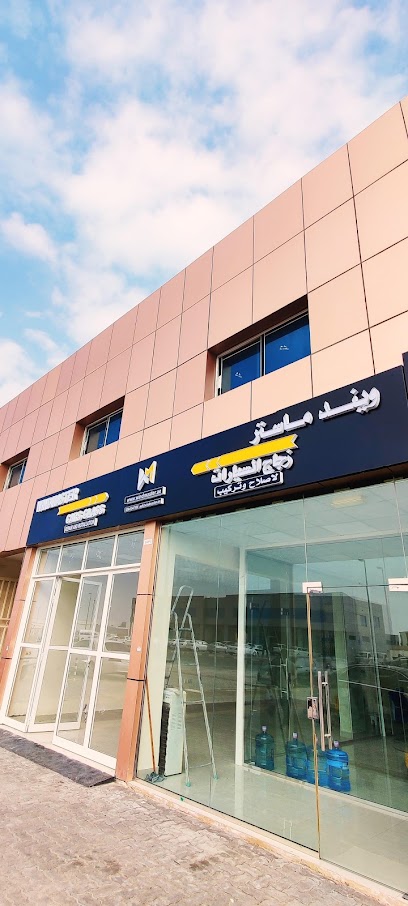 Autoglass Abudhabi - Windmaster Cars Glass Repair & Installation - United Arab Emirates|Musaffah Industrial - Abu Dhabi|Musaffah M9