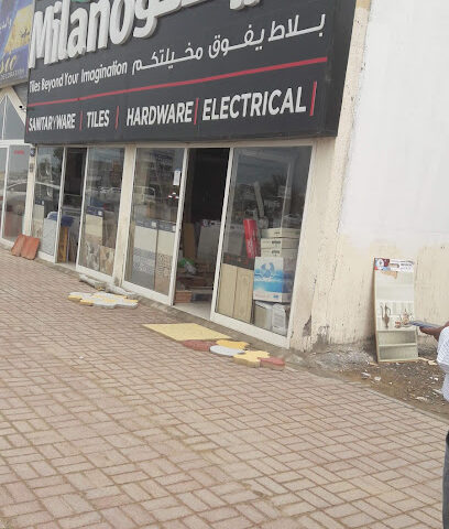 Entisar Building Materials Trading Est - Abu Dhabi - +971 6 766 4349