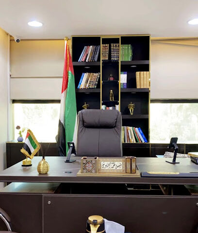 مكتب المحامي فيصل البلوشي - Abu Dhabi - +971 50 643 9992