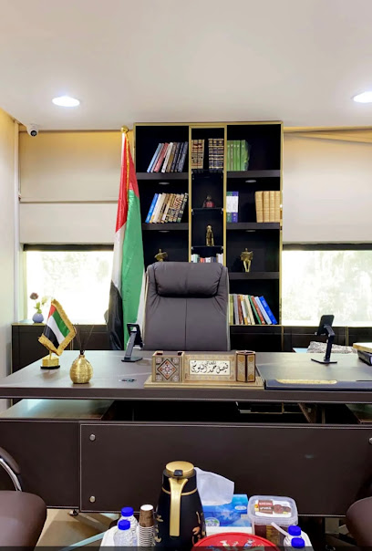 مكتب المحامي فيصل البلوشي - United Arab Emirates|Central District - Abu Dhabi|416 Zayed Bin Sultan St