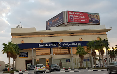 Emirates NBD - Jumeirah Branch - Abu Dhabi - +971 600 540000