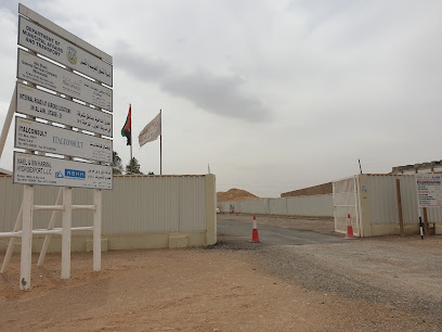 NBHH - Al Noud Project Temporary Office - Abu Dhabi - +971 3 762 0142