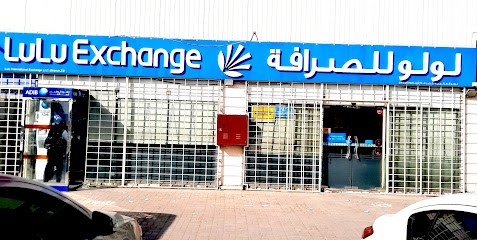 LuLu Exchange - Abu Dhabi - +971 2 552 5011