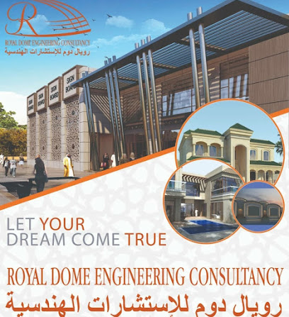 ROYAL DOME ENGINEERING CONSULTANCY AL AIN - Abu Dhabi - +971 55 783 5634