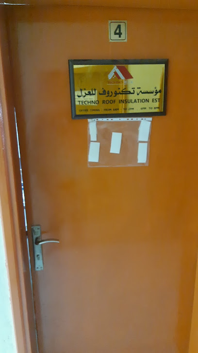Techno Roof Insulation EST - United Arab Emirates|Industrial Area - Abu Dhabi|118th St|6Q26+HMV