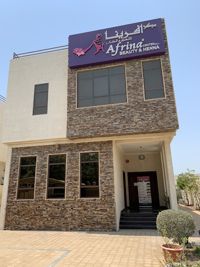 Afrina Beauty Henna & Training Center Al Khezamia - United Arab Emirates|Mughaidir Suburb - Al Khezamia - Sharjah|Sheikh Saud Bin Sultan Al Qasimi St