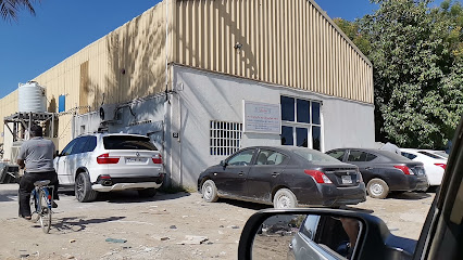 Quality Aluminium & Glass Co LLC -  - +971 6 532 3432