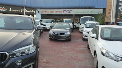 Emirates Star Motors LLC - Abu Dhabi - +971 52 601 3146