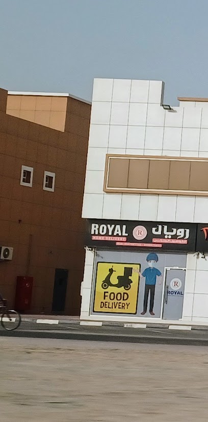 Royal Kitchen Food Delivery - United Arab Emirates|Al Muqta - Al Muqta 1 - Umm Al Quawain|GG5X+563