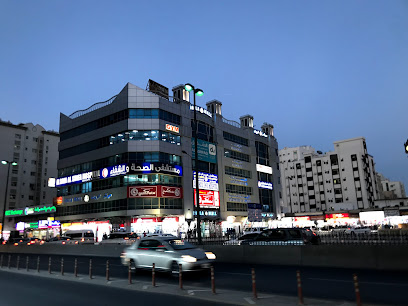 GCC Exchange Sharjah - Abu Dhabi - +971 6 521 9992