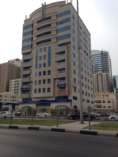 UNITED BANK LIMITED - United Arab Emirates|Al Majaz - Al Majaz 1 - Sharjah|King Faisal St|89RQ+377