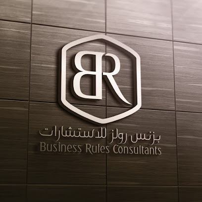 Business Rules Consultants & Services - Abu Dhabi - +971 50 229 9557