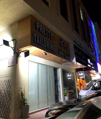 Pretty Tailoring - Abu Dhabi - +971 50 365 6689