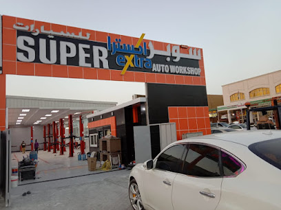 Superextra Auto work shop - Abu Dhabi - +971 54 785 9734