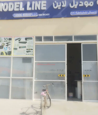 used car buy and sell - Abu Dhabi - +971 56 908 6383
