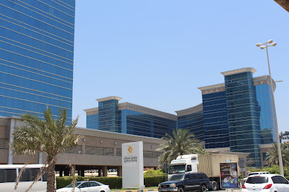 Ajman Bank Ajman Free Zone Branch - Abu Dhabi - +971 6 747 9999