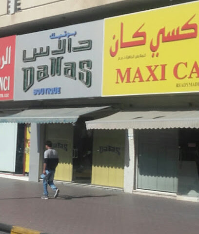 Dallas Boutique LLC - Abu Dhabi - +971 52 242 1644