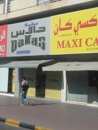 Dallas Boutique LLC - United Arab Emirates|Al Majaz - Al Majaz 2 - Sharjah|Al Wahda St