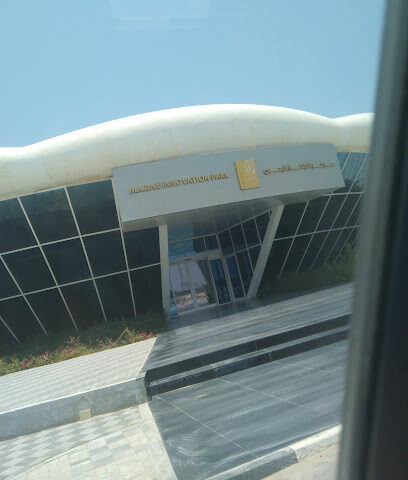 Sheikh Khalifa Marine Research Center - Abu Dhabi - +971 6 765 5881