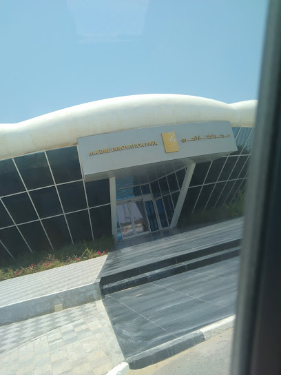 Sheikh Khalifa Marine Research Center - United Arab Emirates|Old Umm Al Quwain - Umm Al Quawain|JH2J+F4W