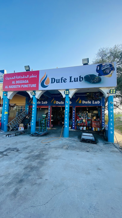 Digdaga Al Hadeeth Punchure - United Arab Emirates|Al Digdaga - Ras al Khaimah|Airport Rd|MX9C+552