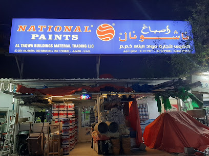 AL TAQWA BUILDING MATERIALS TRADING L.L.C - Abu Dhabi - +971 54 449 8659