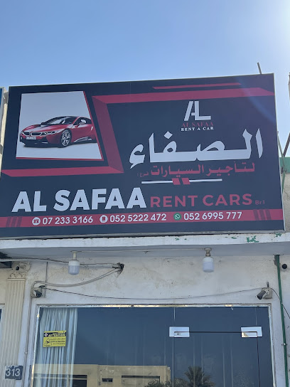 الصفاء لتأجير السيارات فرع1 - United Arab Emirates|Dafan Al Khor - Ras al Khaimah|15 12A St