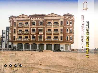 Altelal Building Cont. L.L.C - Abu Dhabi - +971 4 221 6900