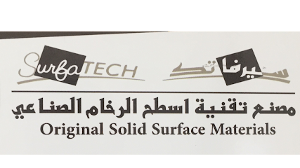 Surfatech Decor - Abu Dhabi - +971 50 679 7005