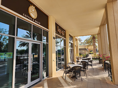 Cafe Du Roi - Abu Dhabi - +971 3 762 2999